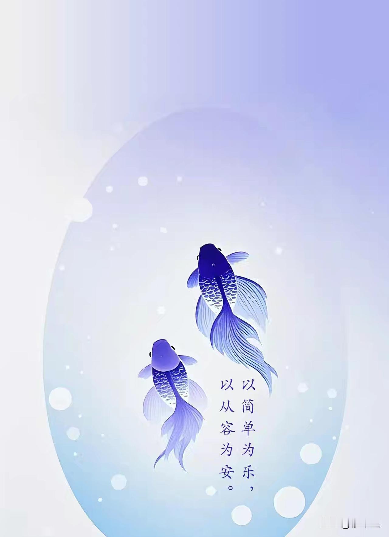 2026年，你会怎么样呢？除夕以前刷到的朋友，在2026年，你一定会如鱼得