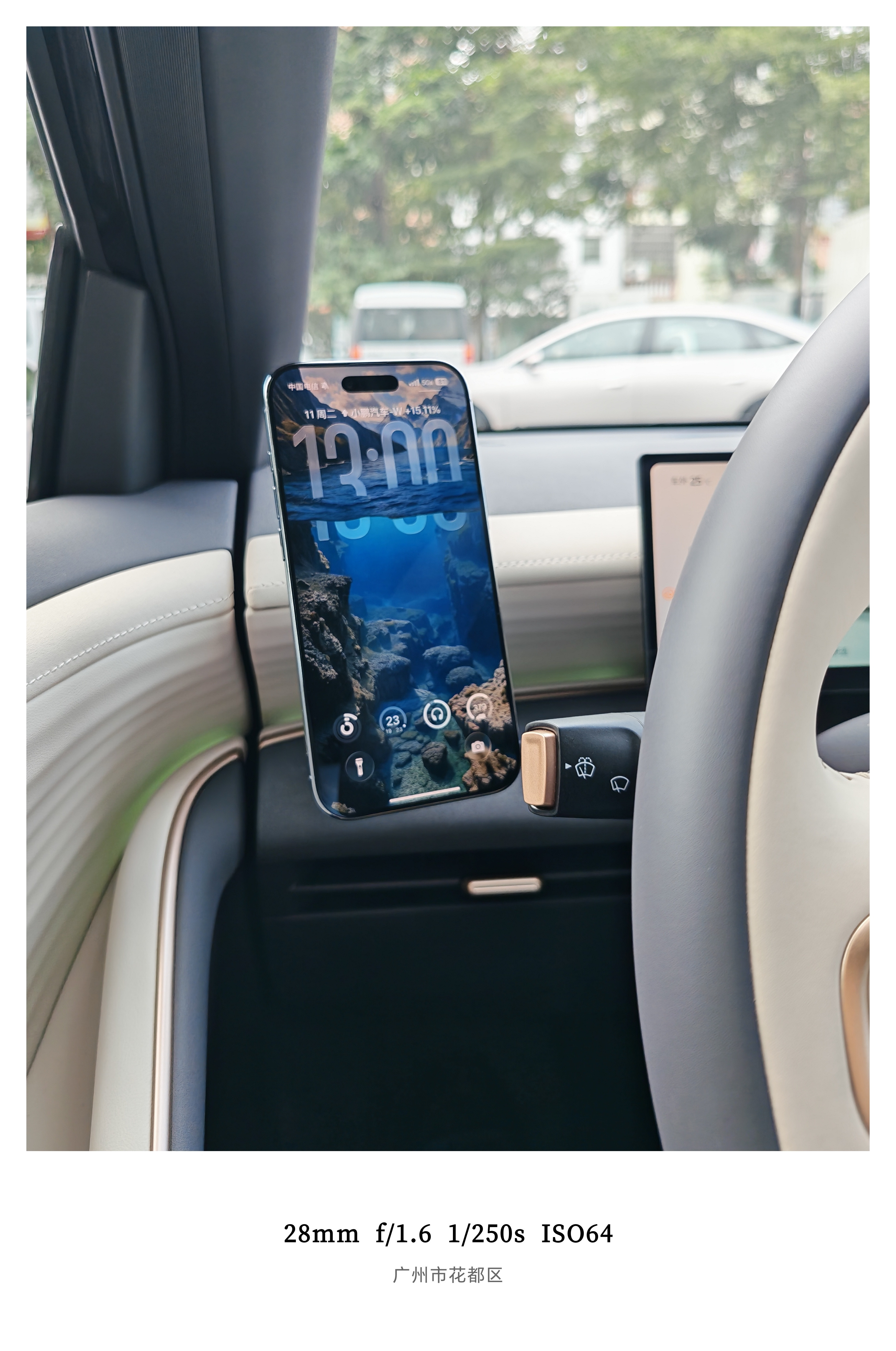 今天试驾东风日产N6说真的强烈建议所有厂商上螺丝孔主驾位这个磁吸手机支架太好用了