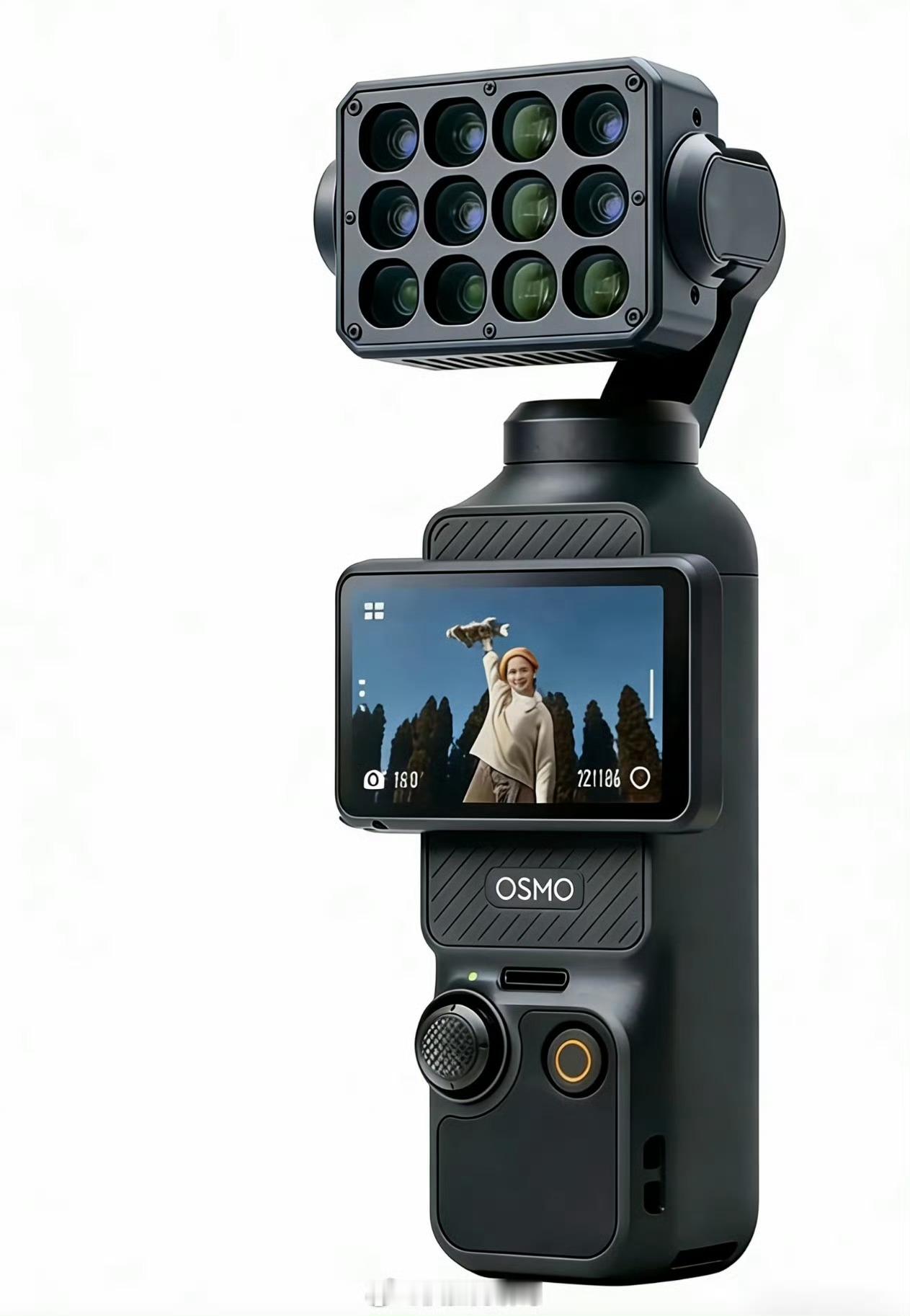 大疆Pocket4大家好，这是最新的大疆pocket15抢先版。（图源网友）