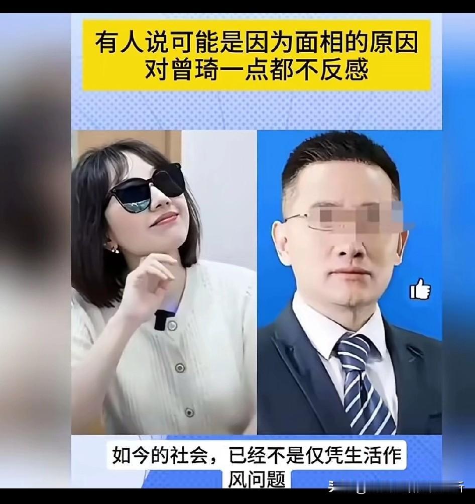 面相不错，服务意识好