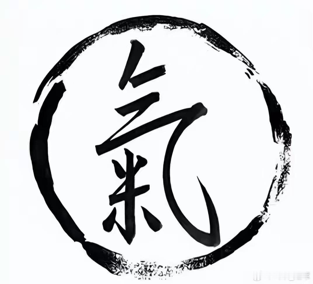 胆气不降头会疼，胃气不降易反酸，肺气不降招鼻炎，降气有方法中医里的“气”，是维
