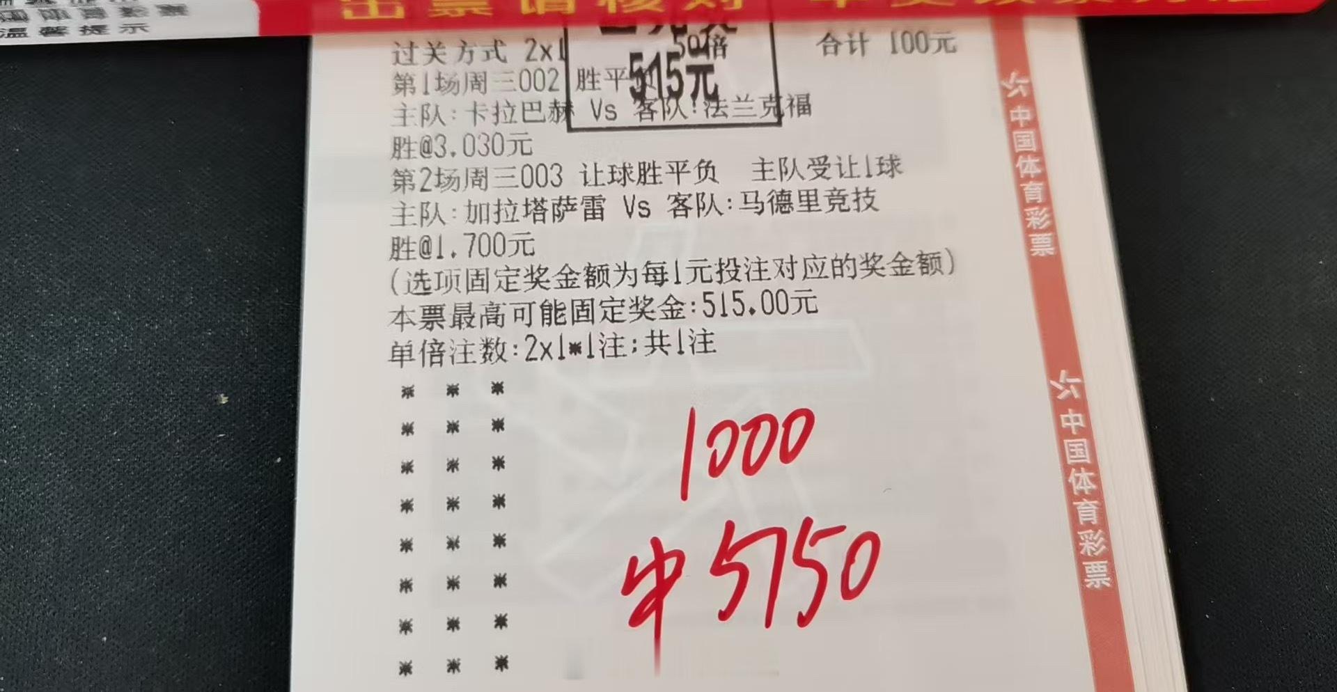 今天流的每一滴汗，都是未来惊喜的铺垫；此刻付出的每一分努力，都在为明天的绽放积蓄