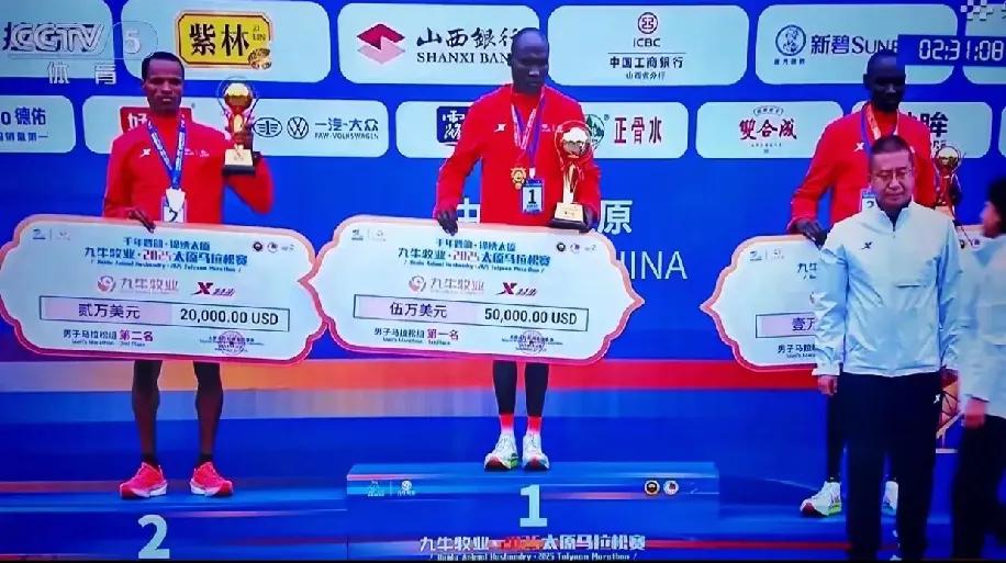国内马拉松“限外”新规引爆赛场：中国跑者夺冠奖金近50万，一套房的梦想照进现实？