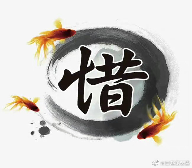 老祖宗早就把亲戚关系说透了1．外甥狗，外甥狗，吃完喝完拿着走2．亲姑妈，假舅妈，