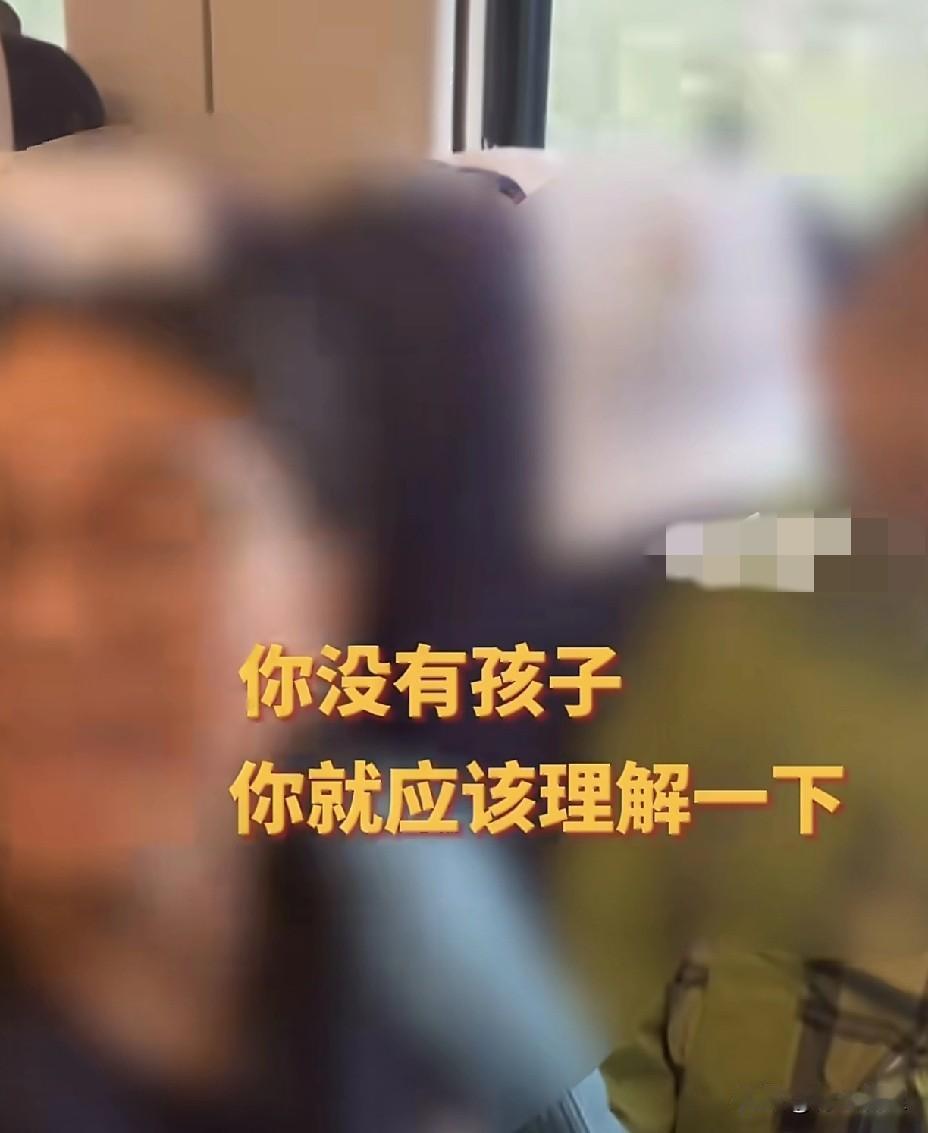 昨天，在一趟从深圳开往南京的G高铁上，发生了一件让人心里很不是滋味的事。一位女乘