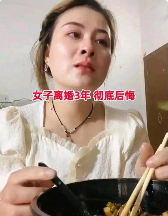 女子抛夫弃子三年求复婚，被前夫拒绝后，竟然说:我给你生了儿子，你不想复婚，就给十