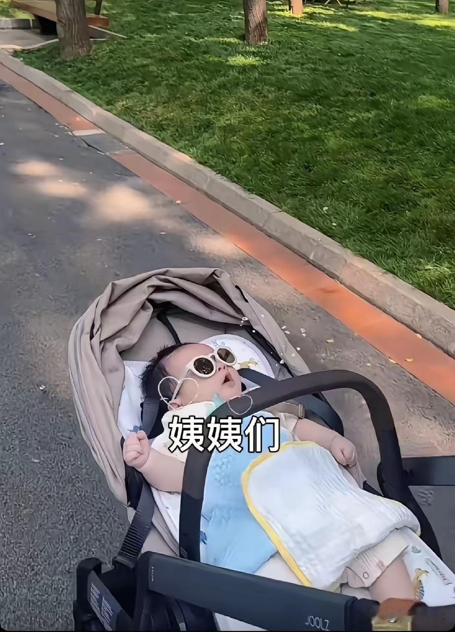 马筱梅晒娃我不奇怪她出月子就依旧超短裙我也不奇怪我奇怪的是找的哪个?