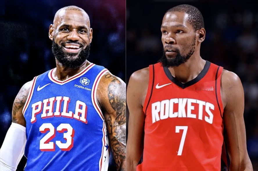 NBA历史薪资榜迎来新格局，八位球星生涯总薪资突破5亿美元大关，成为联盟财富积累