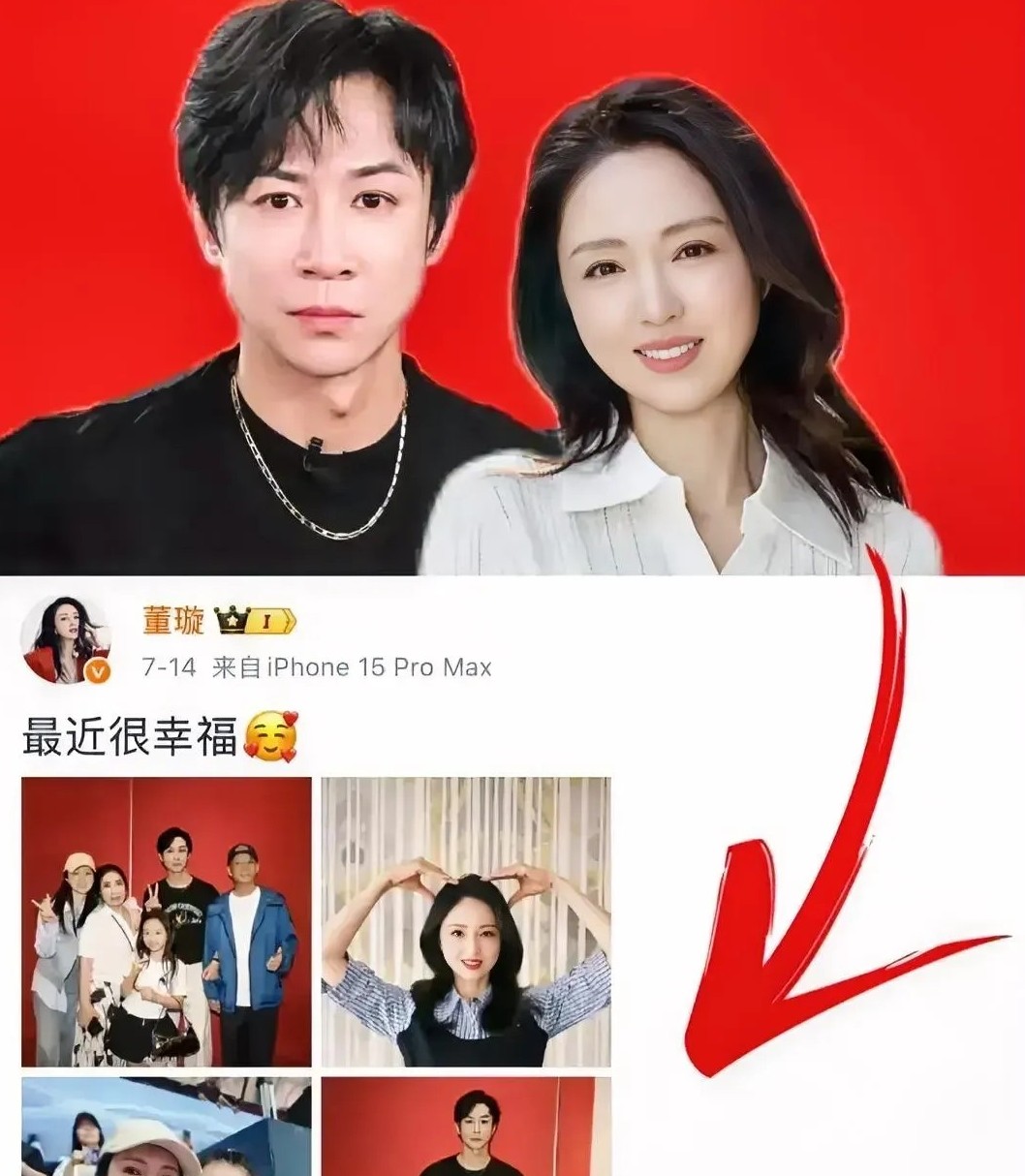 我发现令人窒息！董璇自爆张维伊每天下午一两点起床，晚上七八点是他最兴奋的时候