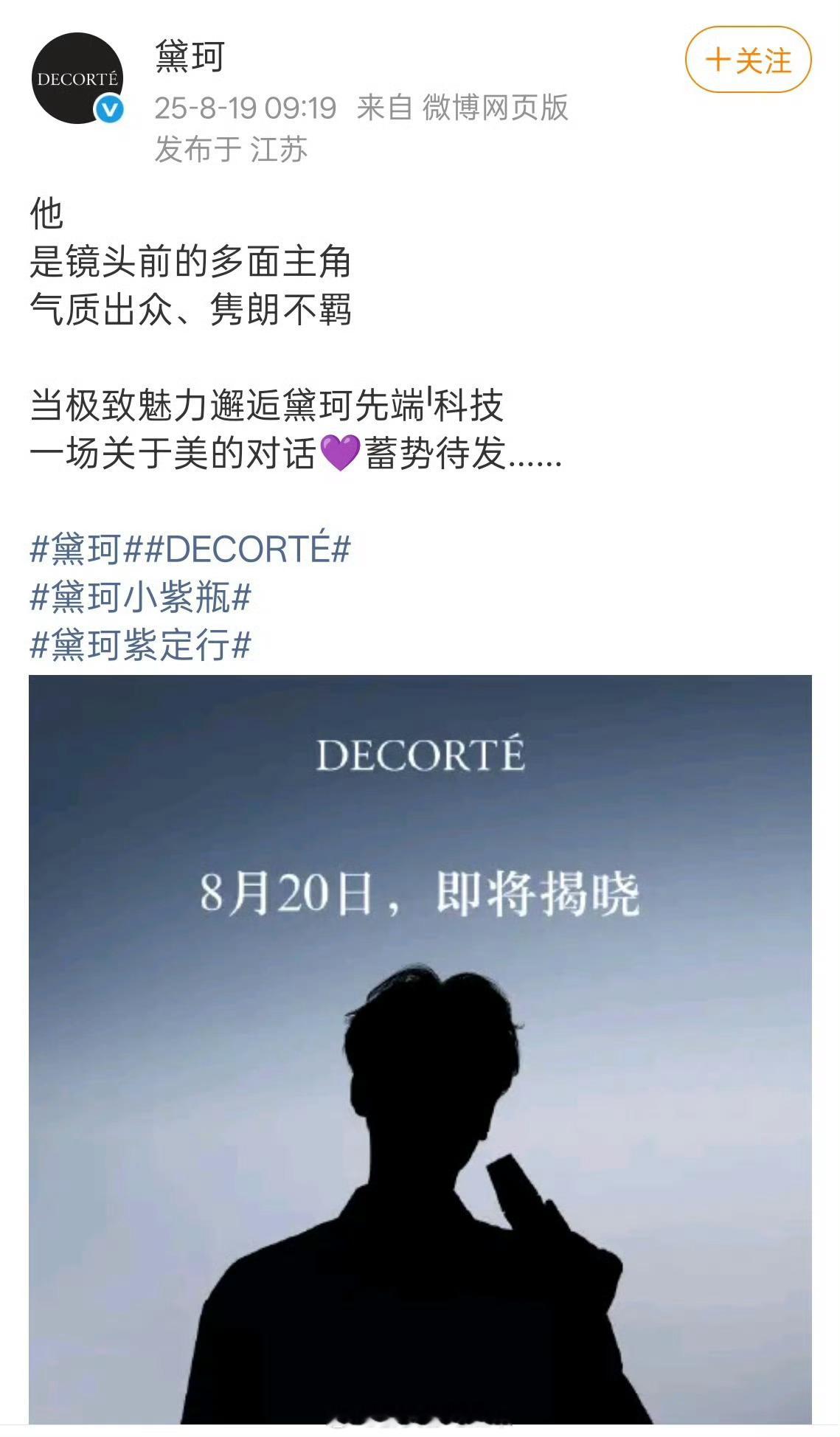 宣商务和搞音乐节出歌卖野杂可不是一回事，那些都是一锤子买卖，即使出了事也不会影响