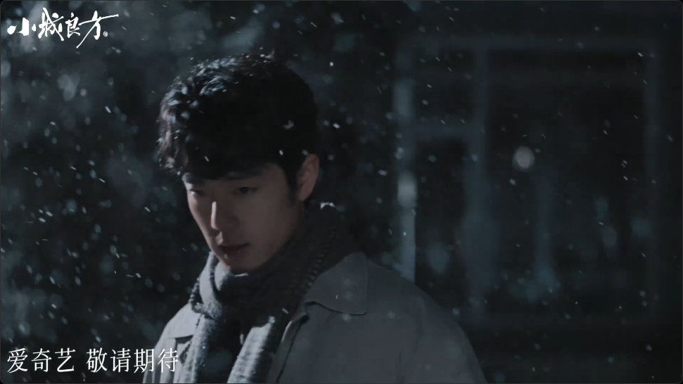 【肖战刘铮亮等来属于自己的雪】期待肖战刘铮亮“推开那扇门，是漫天风雪，也是刘铮