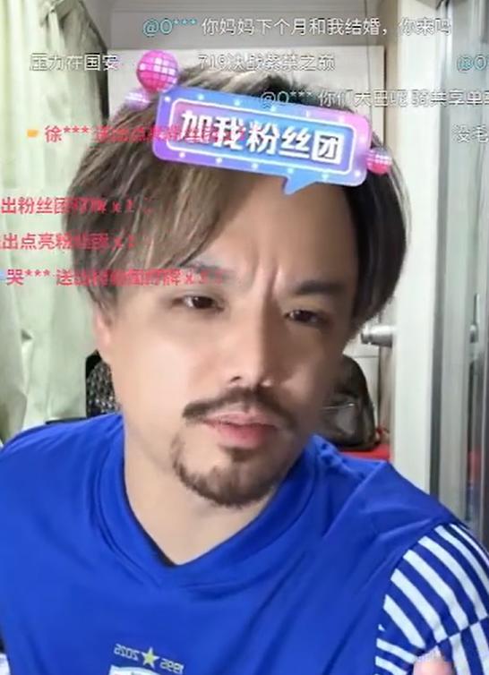上海申花知名球迷619对北京国安球迷喊话了。他表示国安球迷也是大城市的球迷，应该