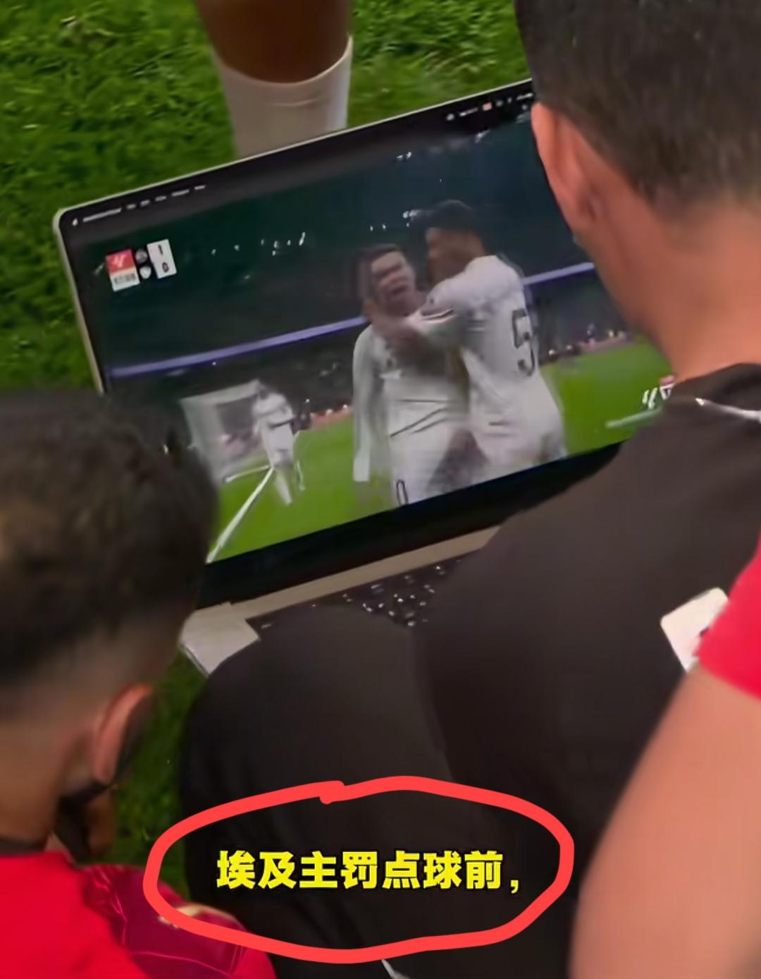 埃及队再一次证明“临时抱佛脚”的重要性！埃及vs澳大利亚常规时间和加时赛双方打