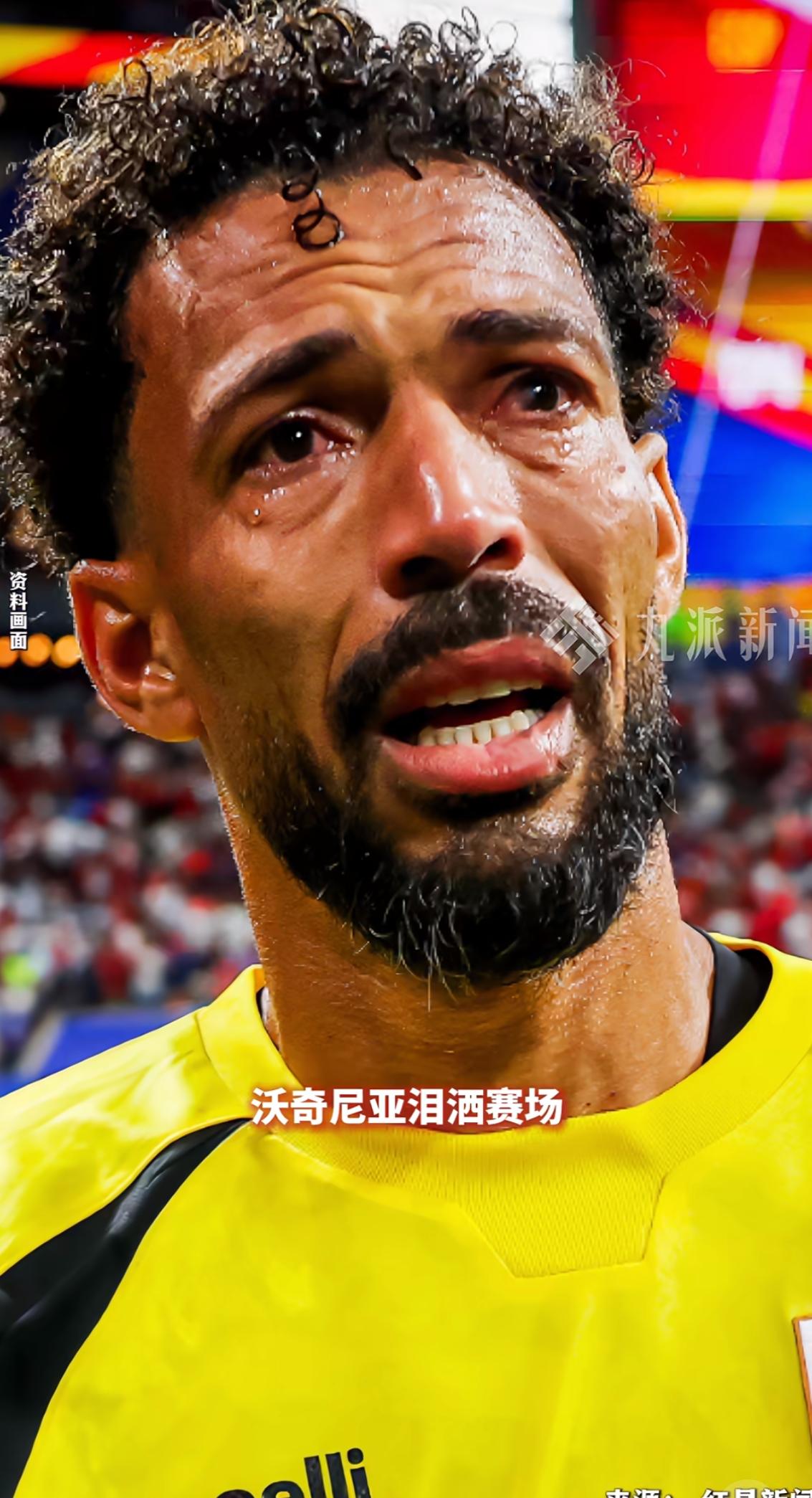 如果这个世界有后悔药，第一个想买的就是葡甲球队了。他们刚刚狠心通知沃齐尼