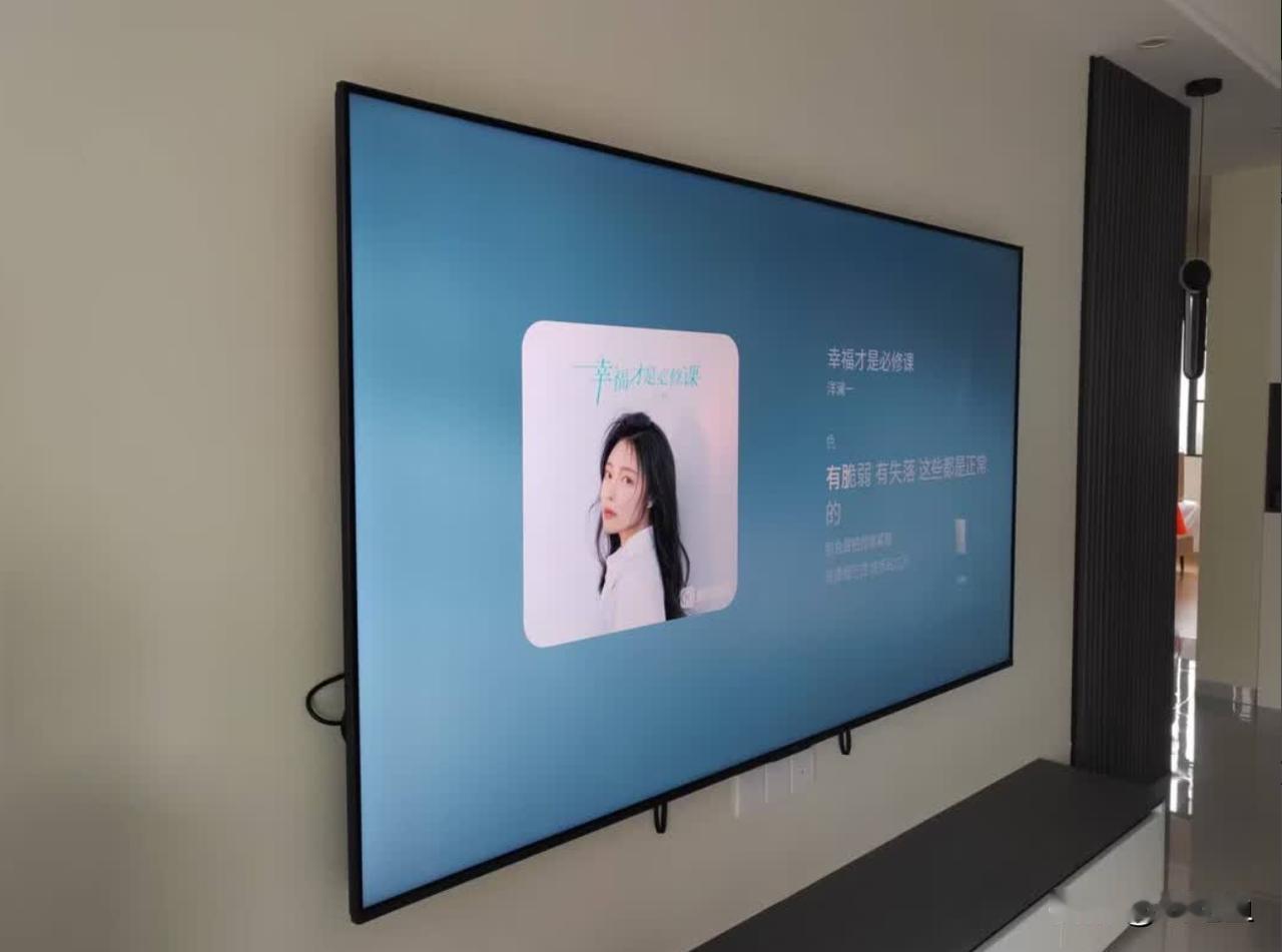 最近迷上几款新游戏，觉得家里的旧电视跟不上节奏，就下单了TCL新上市的T7MU