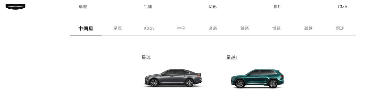 聊一聊：周五去拍星耀6，我要打听一下它是怎么设计出来的，太好看了。除了它，
