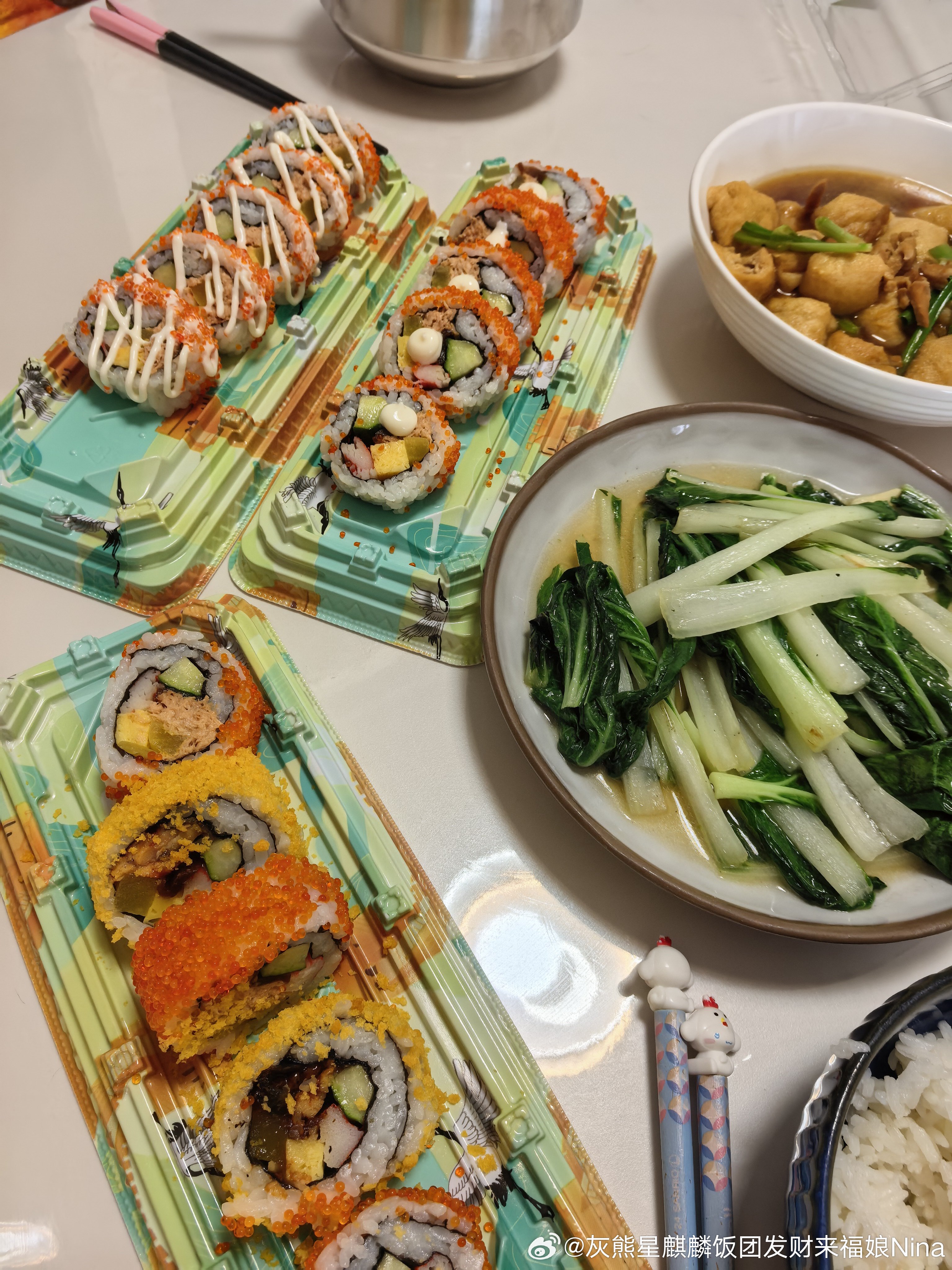 吃饭！[比心]午饭要积极​​​