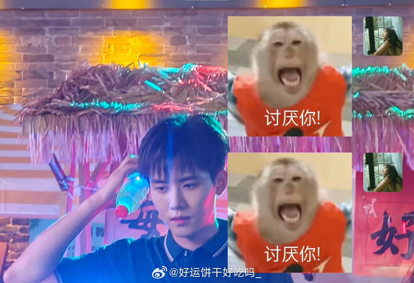 好好好亚洲杯悬着的心终于死了河南河北山东山西等等等所有北方的南方的城市我b