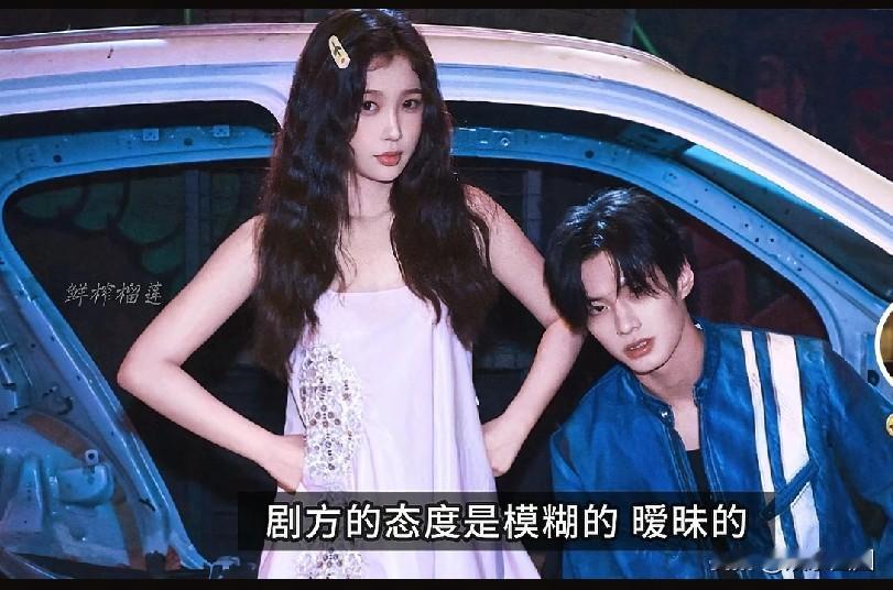 《斗鱼》和《双轨》这两部剧，在引导女孩子对待爱情的态度上可谓天差地别。《斗鱼》就