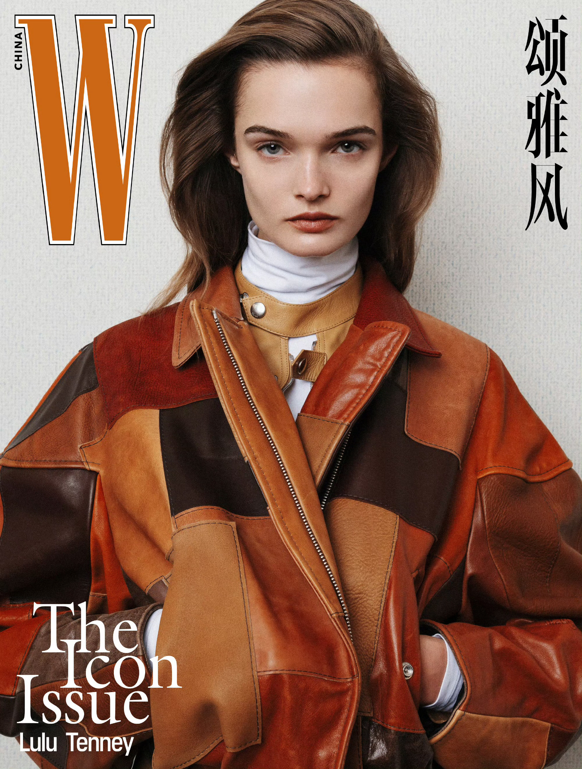 WChina—【TheIconIssue】超模LuluTenney