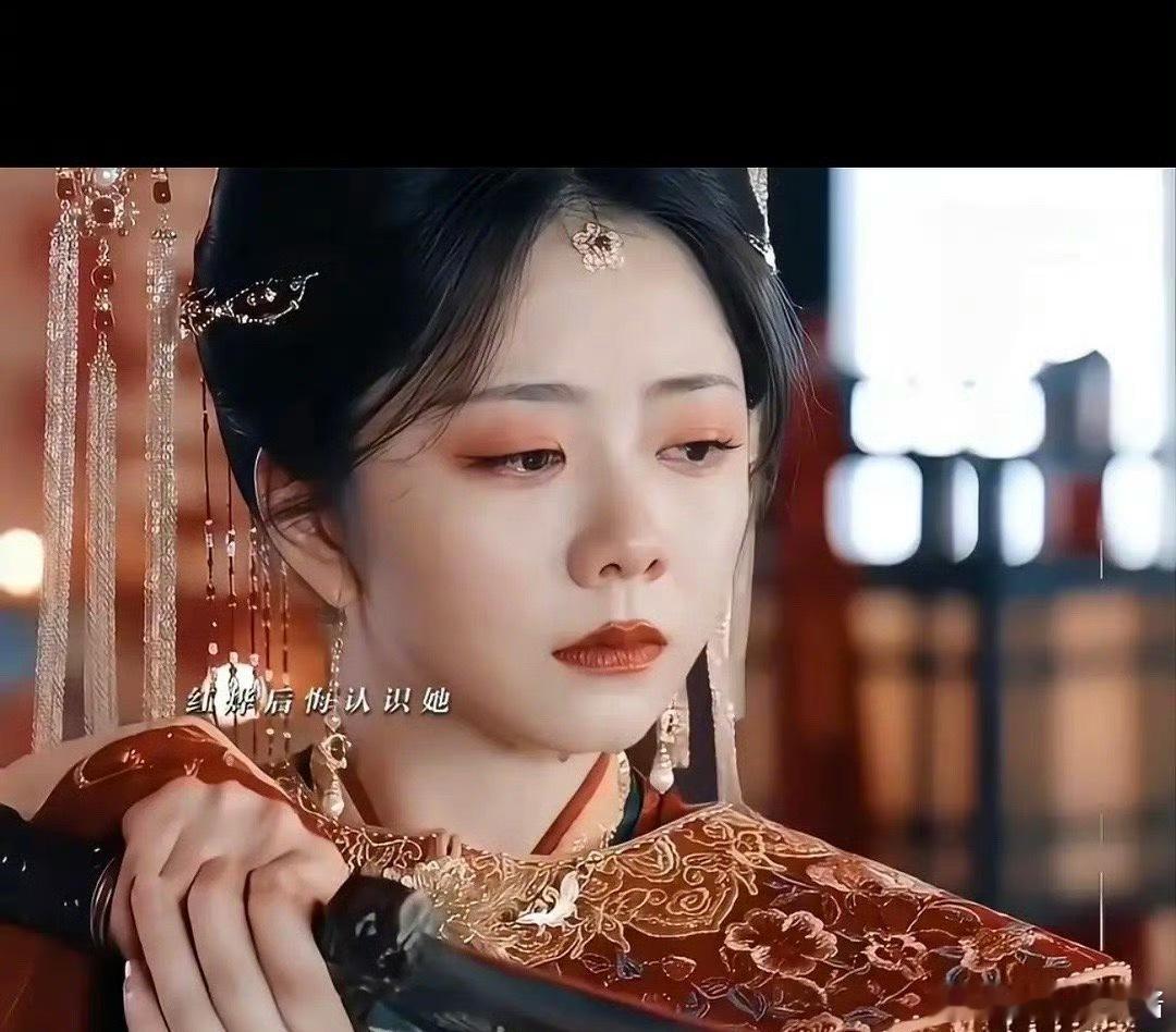 谭松韵剧里法令纹好重，是年龄上去了吗