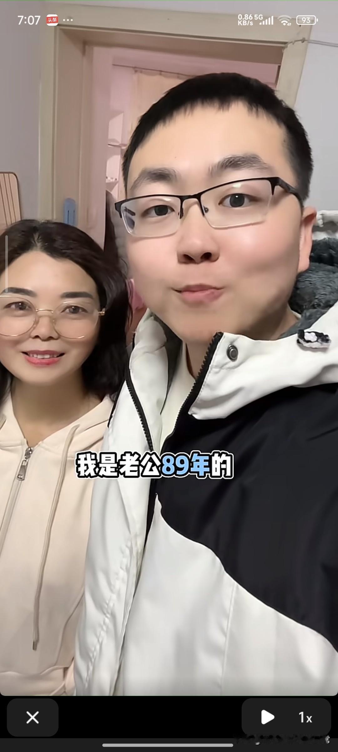 37岁小伙娶60岁大姐，被问图啥？他一句话笑翻全网最近刷到一对夫妻，老公