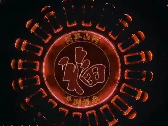 这样选车不纠结:1，要面子﹣﹣买问界2，要豪华﹣﹣买理想3，要舒适﹣﹣买蔚