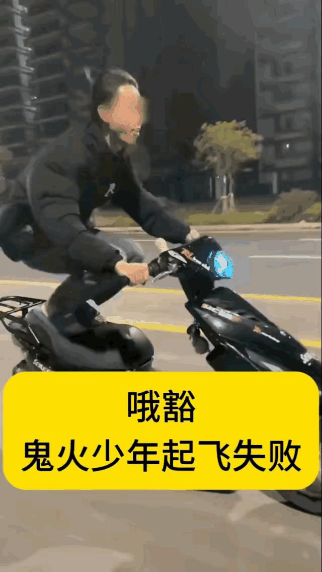 中国从来不缺人，只要你不主动去作死，死神也不会主动找上你。