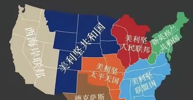 美国不会像苏联那样解体，它的结局可能更惨。因为苏联再烂，起码还有个“俄罗斯”；可