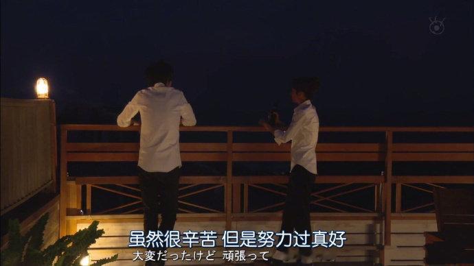 虽然很辛苦，但是努力过真好。