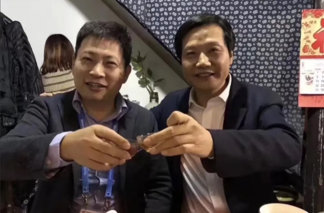 雷军：听说你自首了？大嘴：你这消息可真快雷军：你真的开车打瞌睡吗？大嘴：确