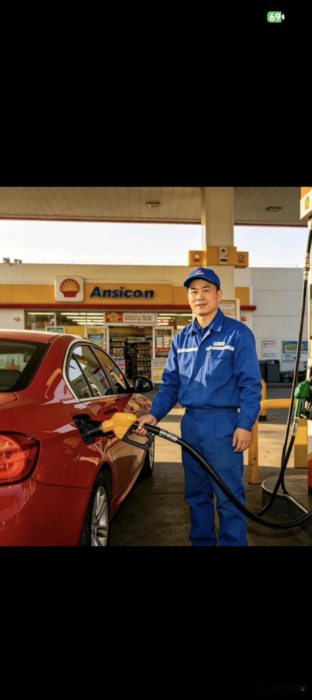 新一轮油价调整能给“油”车一族带来哪些真实惠？这轮10月15日24时落地的油