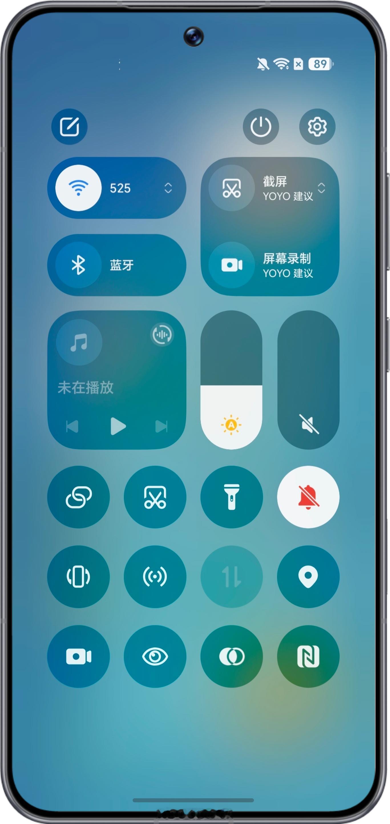 五一过后就是夏天啦，先换张超清爽的壁纸这个主题互动很好玩，泳池里的黄色泳圈会随着