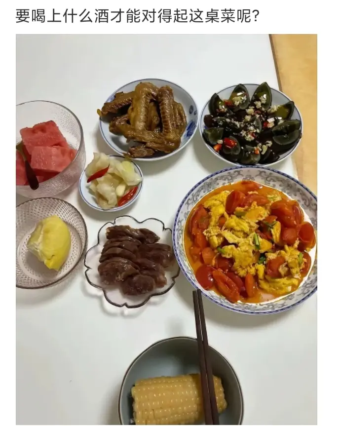 要喝什么酒，才能对得起这桌菜呢？