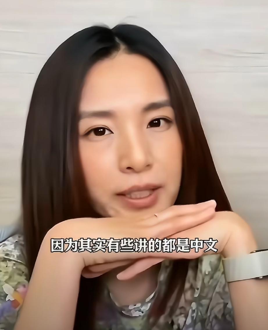 田馥甄这是在回应立场问题吗？昨天她直播时说：“现在讲话要非常小心，虽然讲的