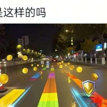 沈阳这路绝了！几米一个路障逼车绕弯，出车祸算谁的？律师戳破关键沈阳大东区一