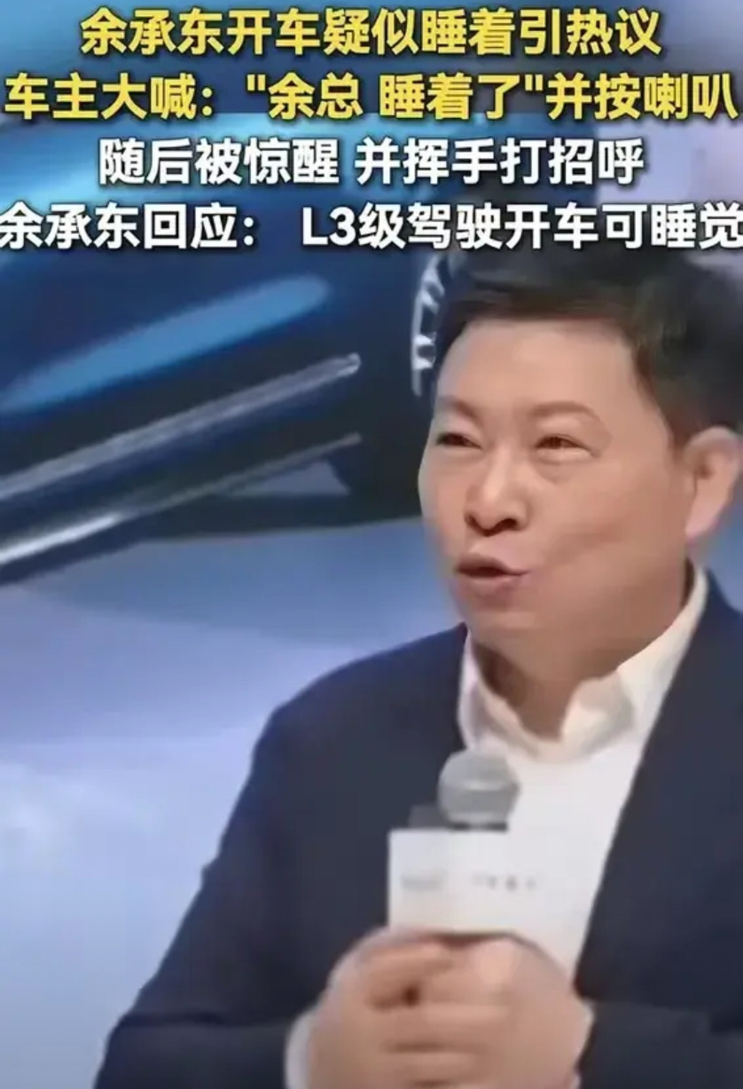 纯视觉和激光雷达谁更先进——这个话题过时了。现在各家车厂在自动驾驶上争论的核心在