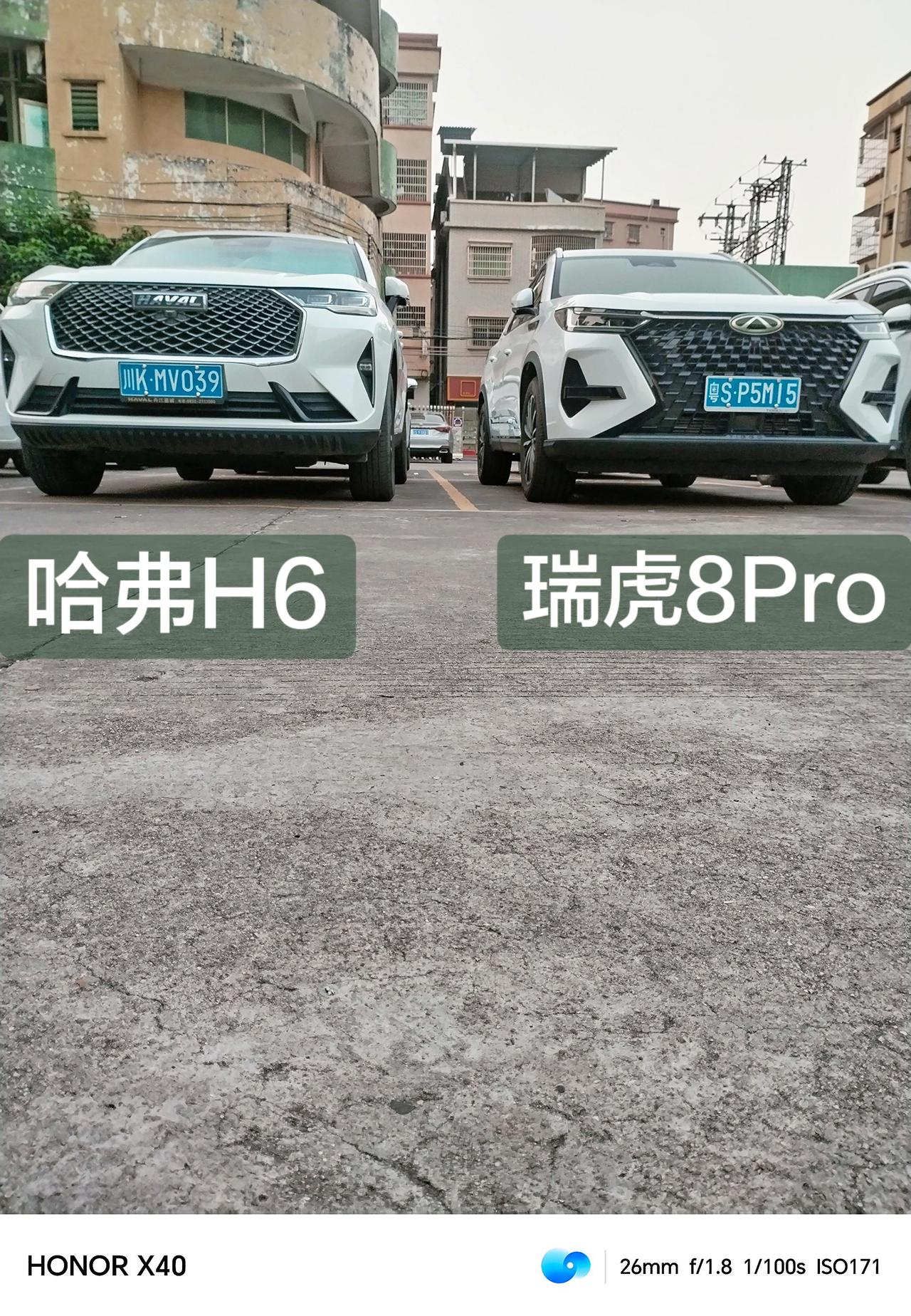 两台白车，这缘分绝了！今天咱们不看三大件，纯看脸！👇🚗前脸对决：谁更霸气？