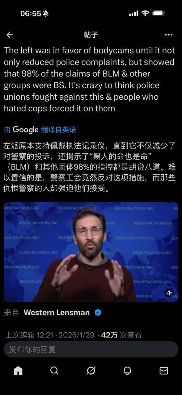 执法记录议是个好东西。