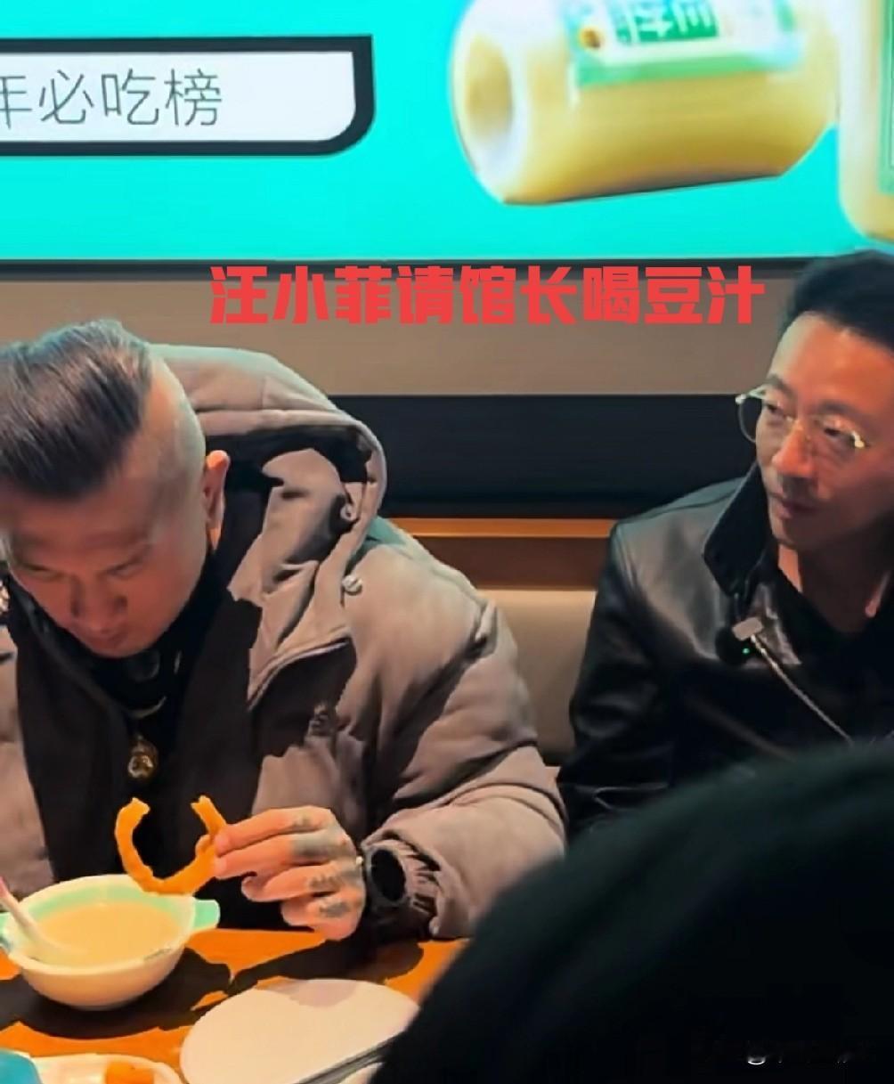 怪不得马筱梅吐槽汪小菲最近挺忙的,很晚回家,原来忙着接待湾湾大网红馆长呢?网友