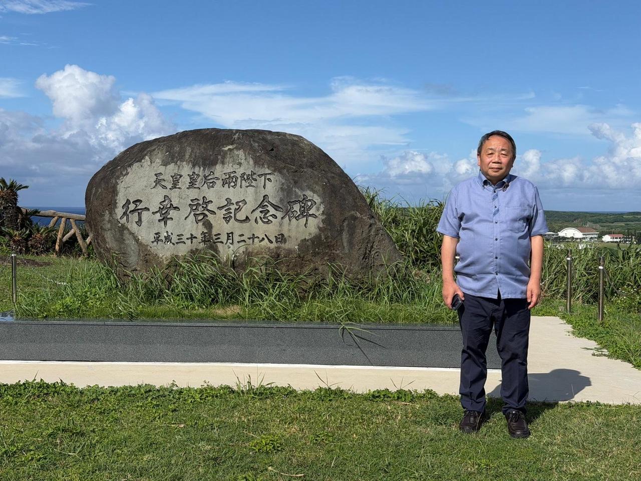 汉奸、日本参议员石平今天写道：“高市早苗政府固然不必拒绝与中国对话，但是不应该、