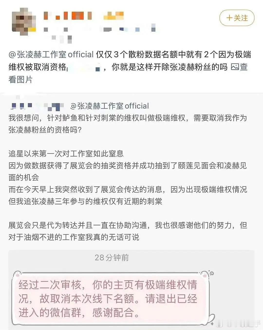 真情侣都做不到这样吧太好嗑了