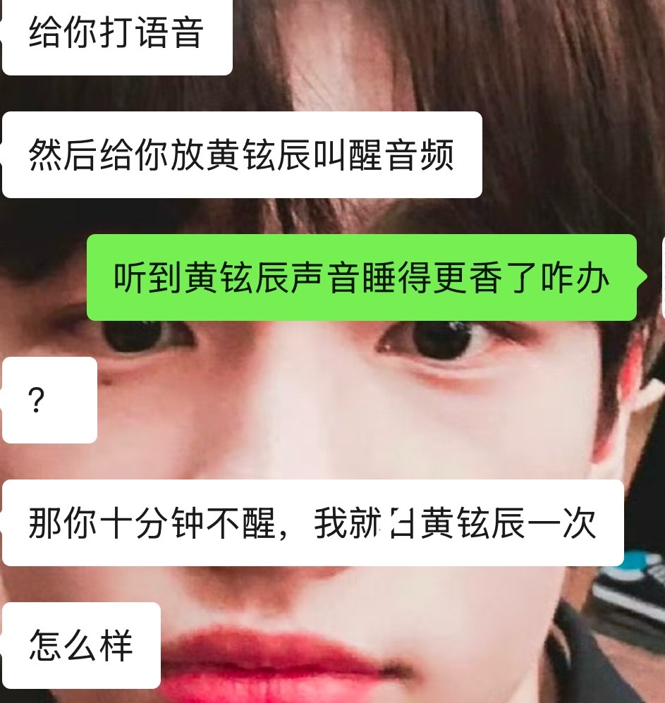 这个碗太坏了