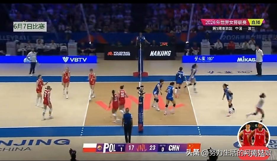 带劲！中国女排青年军3-1逆转世界第三波兰这才是女排精神！没有主力、全是小