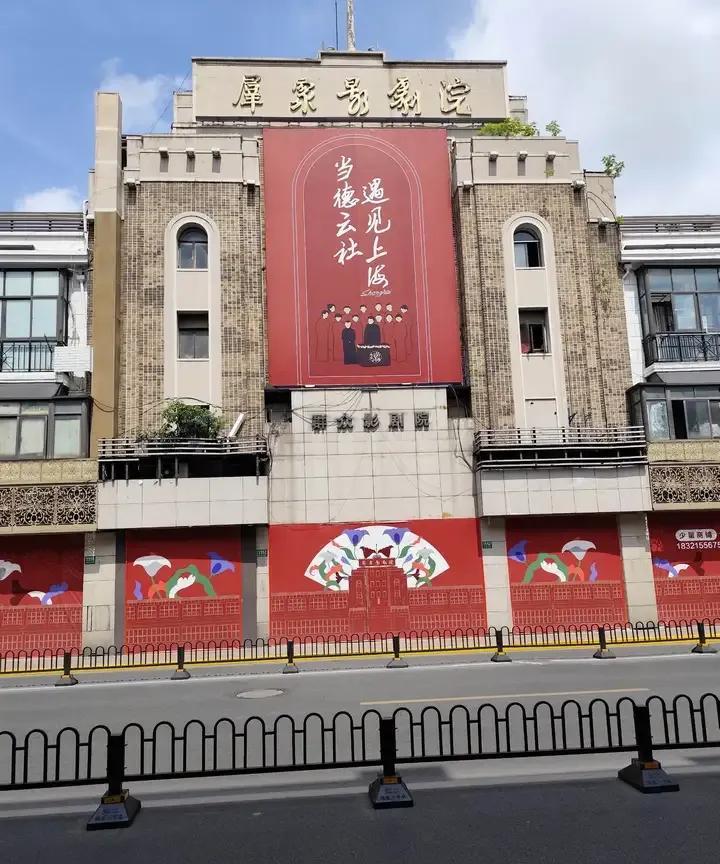 德云社翻车了吗？上海济南分社双双烂尾？最近几年，德云社扩张很快，全国好几个大城