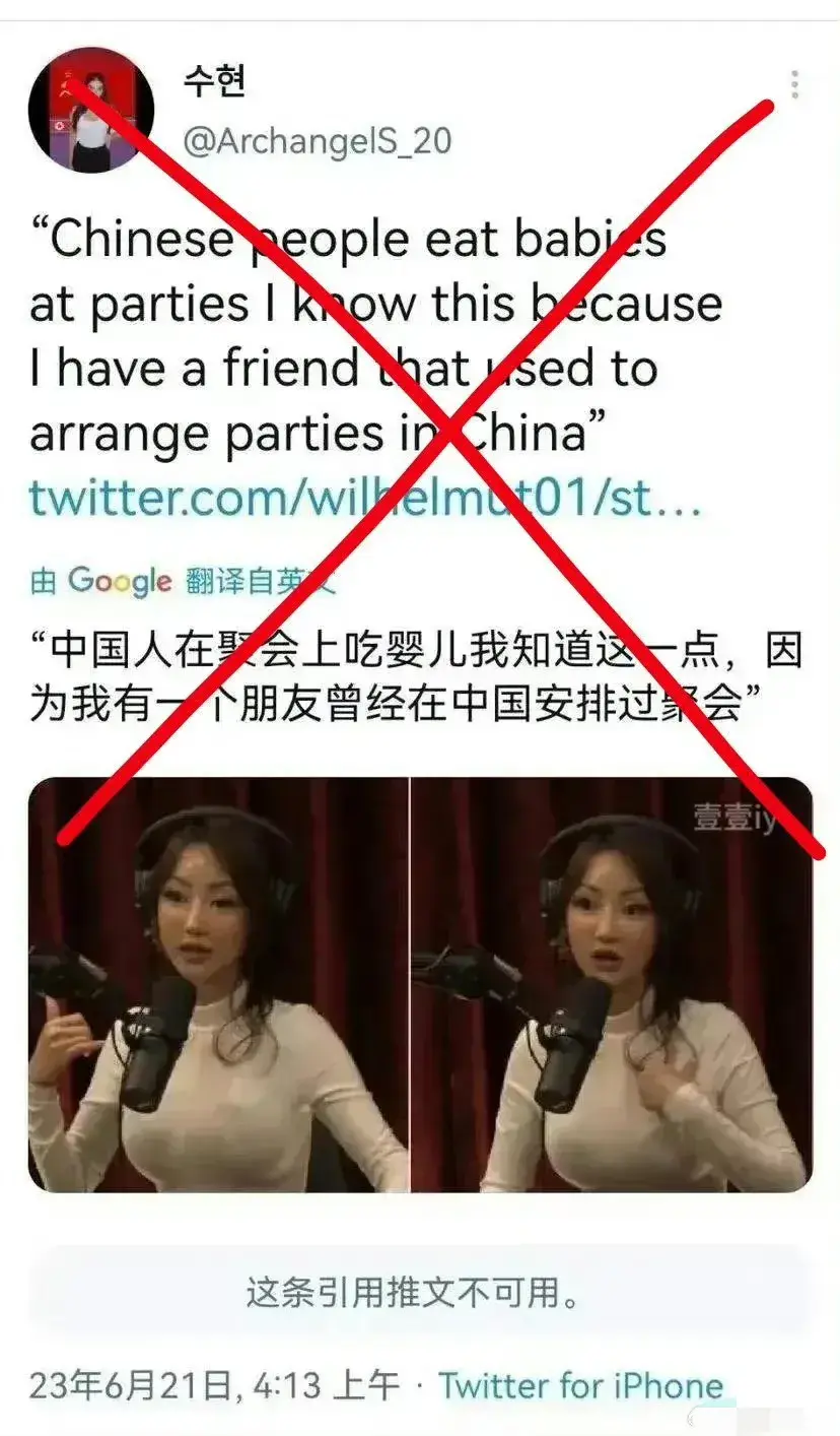 韩国人会不会大脑也注射玻尿酸了