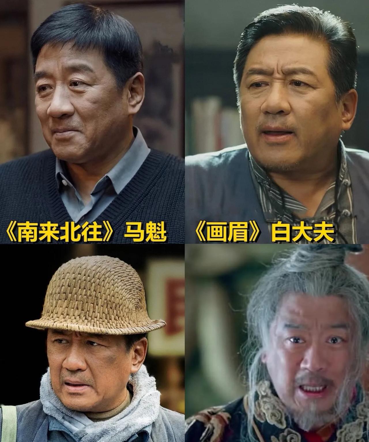 曾经出演《人世间》和《琅琊榜》的丁勇岱做梦也没想到，人到老年已经67岁了，因为