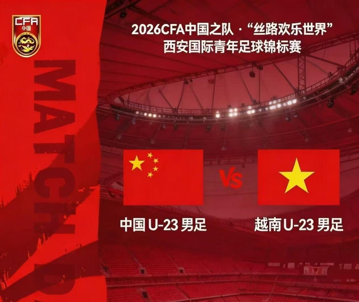 你看哪一场？今天是月底的最后一天，也是国足的集体踢球日。下午国足打喀麦隆，球迷