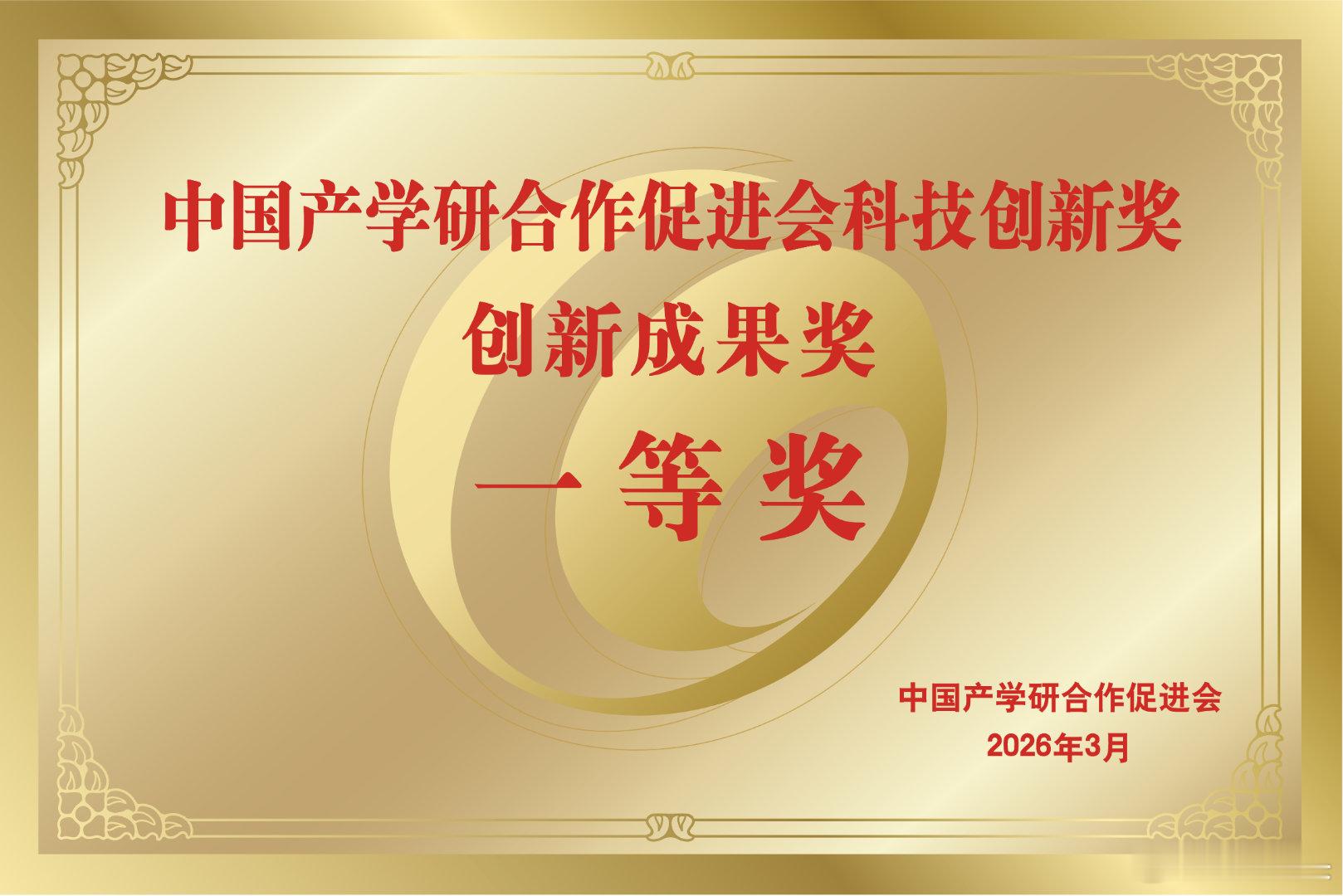 我看大家对小米蛟龙底盘这个词的争议很大，我也觉得争议本可以避免，小米不这样命名