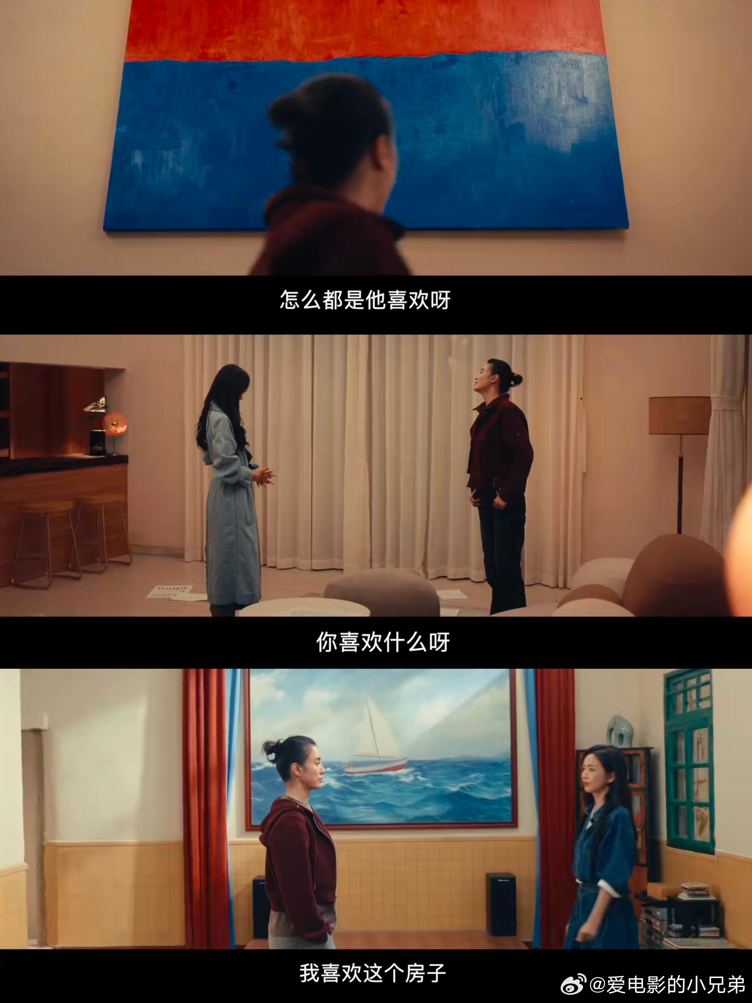 电影轻于鸿毛独特的入秋仪式看《轻于鸿毛》被台词惊艳！“遇到的是人，你就干人事……